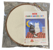 ETAMİN DOKUMA SETİ (1 SET)