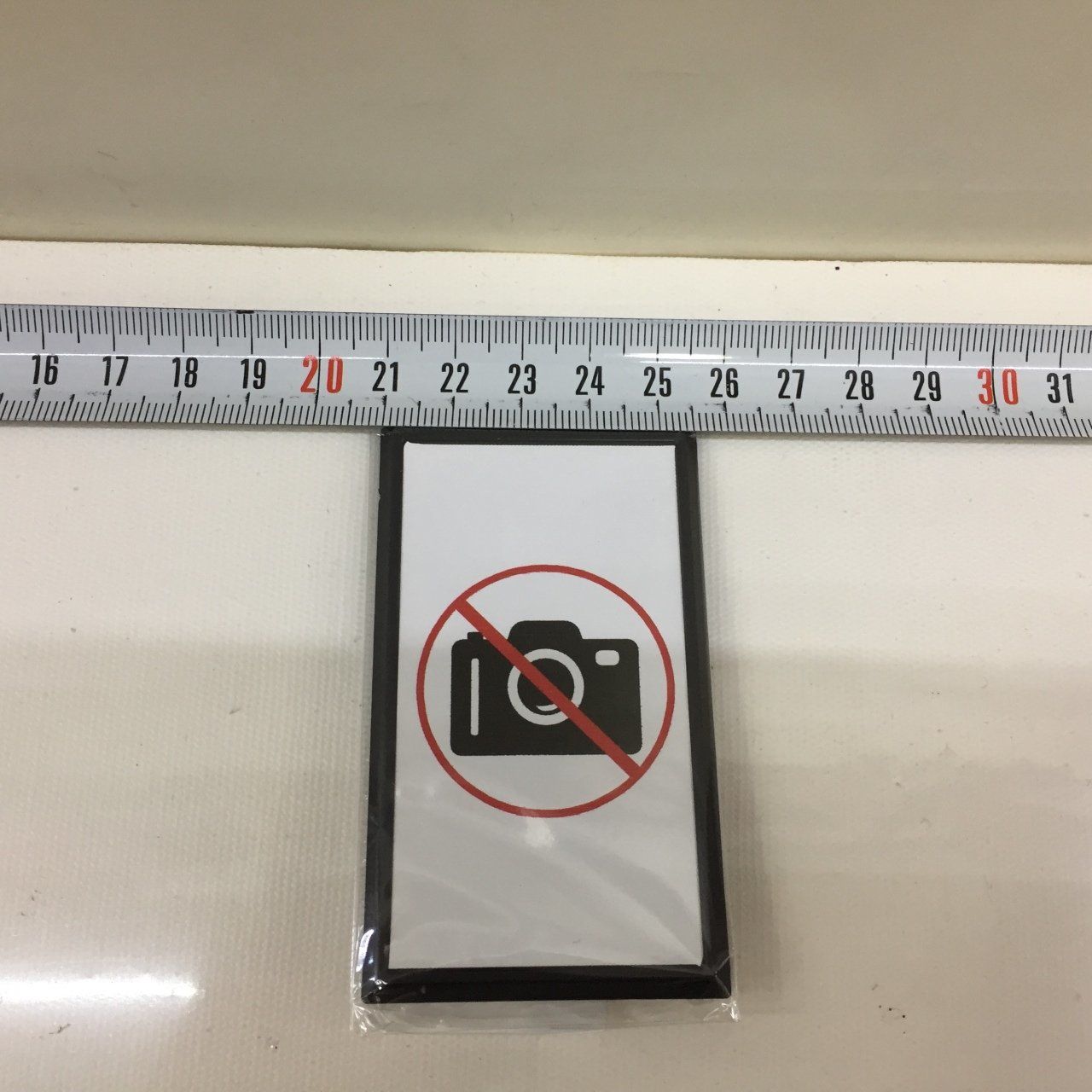 PLASTİK KLİŞE (FOTO ÇEKMEK YASAK)