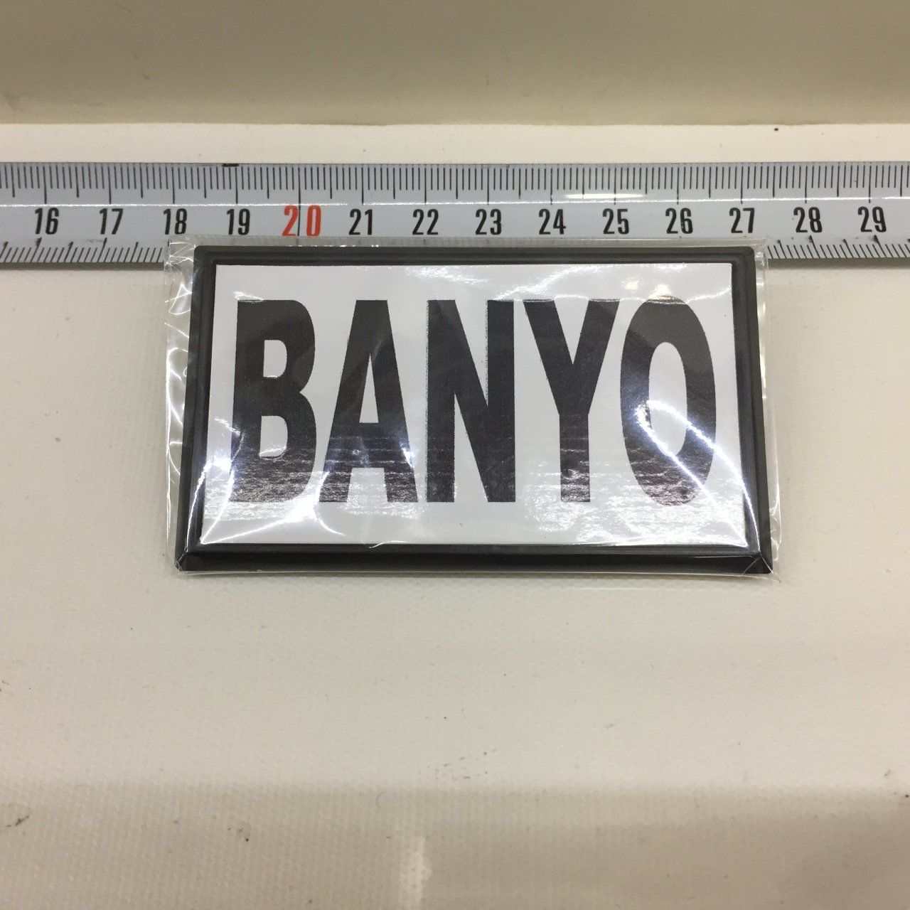 PLASTİK KLİŞE (BANYO)