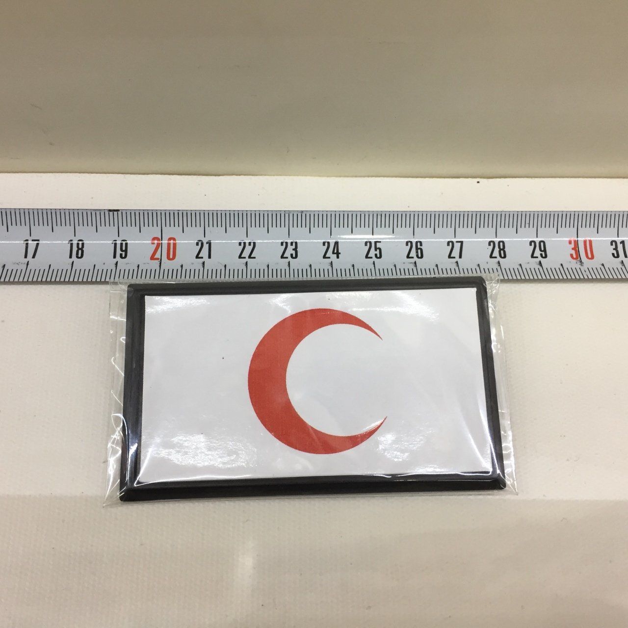PLASTİK KLİŞE (KIZILAY)