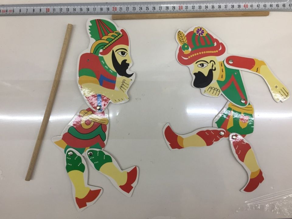 HACİVAT KARAGÖZ