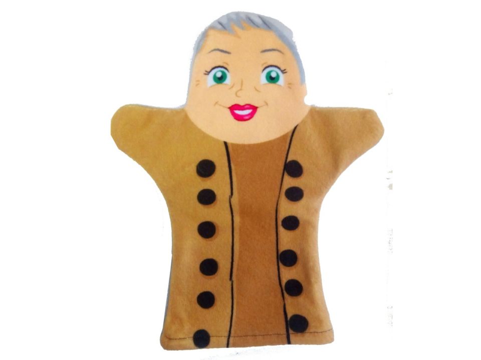 EL KUKLASI (NENE) MODEL