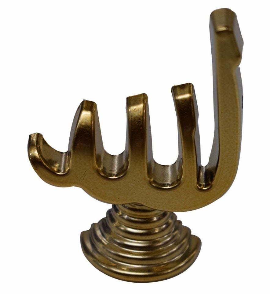 ALLAH LAFZI