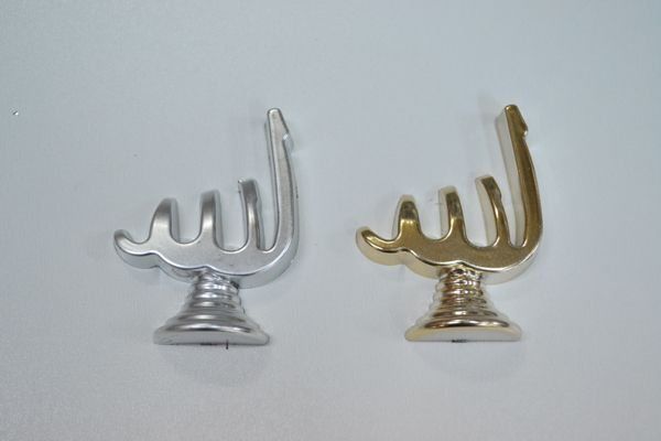 ALLAH LAFZI METALİZE ALTIN